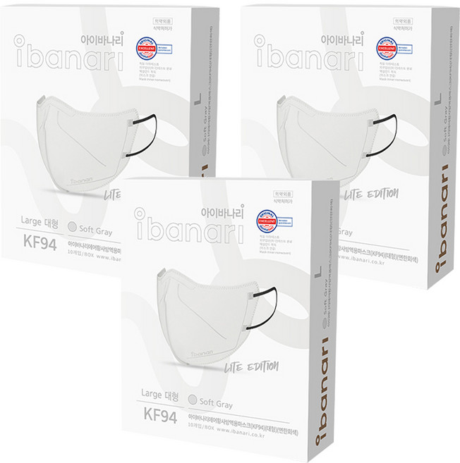 아이바나리 에어 황사 방역용 마스크 대형 KF94, 10개입, 3개, 소프트그레이