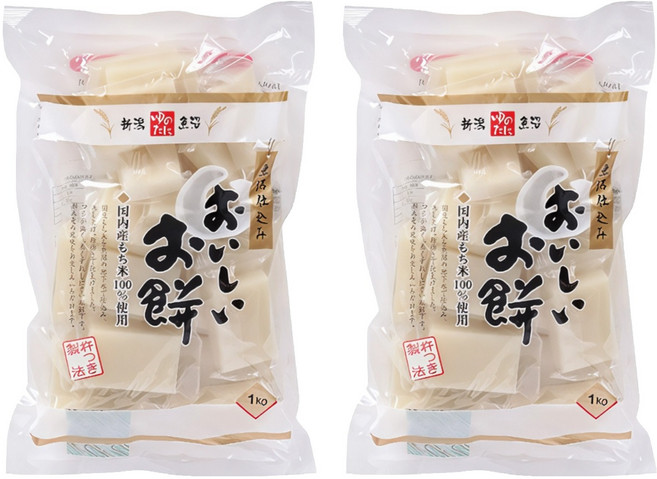 유노타니 키리모찌, 1kg, 2개