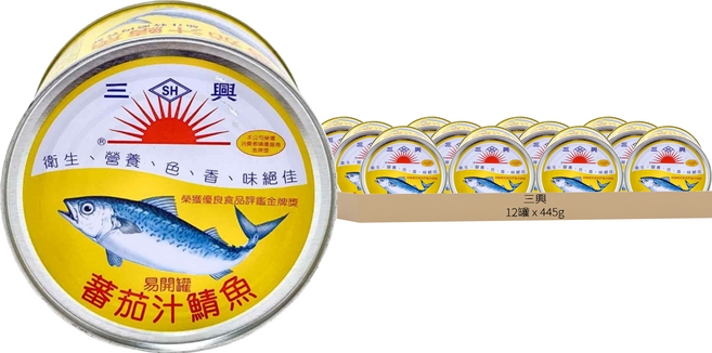 三興 番茄汁鯖魚, 12罐, 445g
