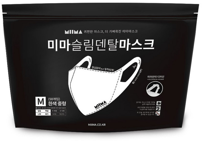 미마마스크 슬림덴탈마스크 성인용 중형 M, 50개입, 1개, 흰색