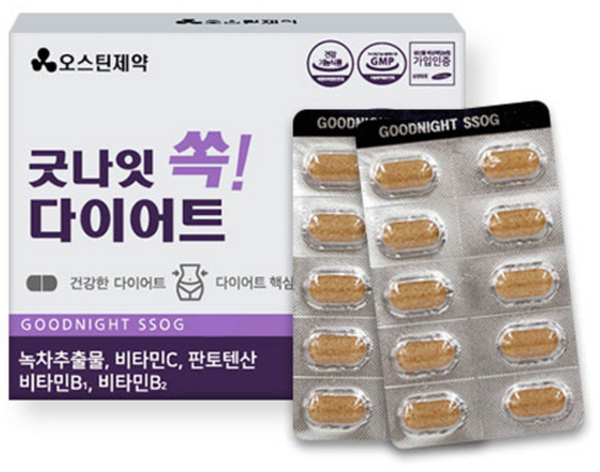 AUSTINPHARM 綠茶&綜合維他命萃取美體錠 60g, 60顆, 1個