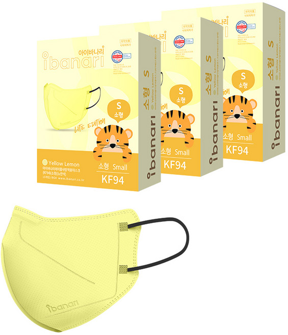 아이바나리 에어 황사 방역용 마스크 소형 S KF94, 10개입, 3개, YELLOW LEMON