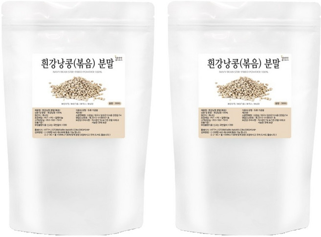 인그린 흰강낭콩 볶음 분말, 300g, 1개입, 2개