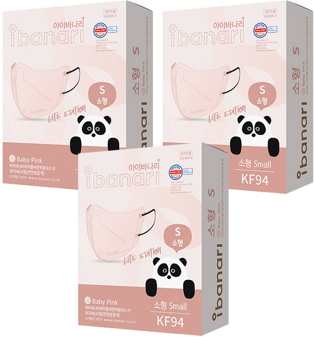 아이바나리 에어 황사 방역용 마스크 소형 S KF94, 10개입, 3개, BABY PINK