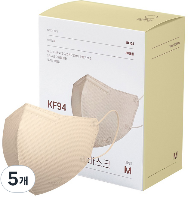 맘편히마스크 새부리형 마스크 중형 KF94 5매입 포장, 50개입, 5개, 베이지