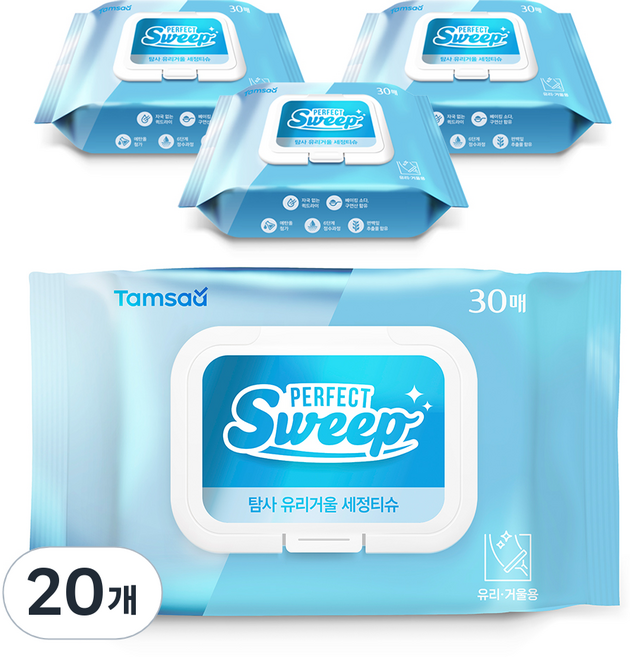 탐사 유리거울 세정티슈 30매, 20개, 45g