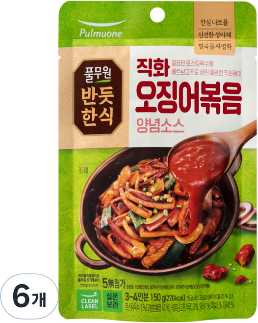 반듯한식 풀무원 직화 오징어볶음 양념소스, 150g, 6개