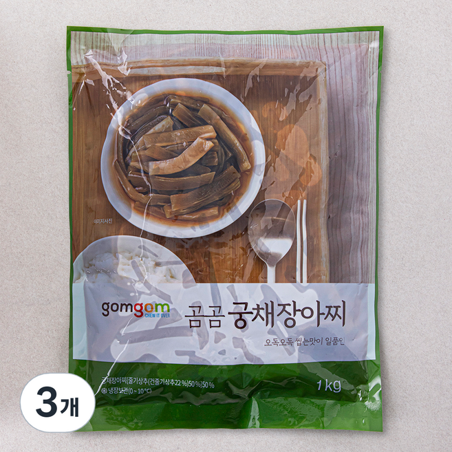 곰곰 궁채 장아찌, 1kg, 3개