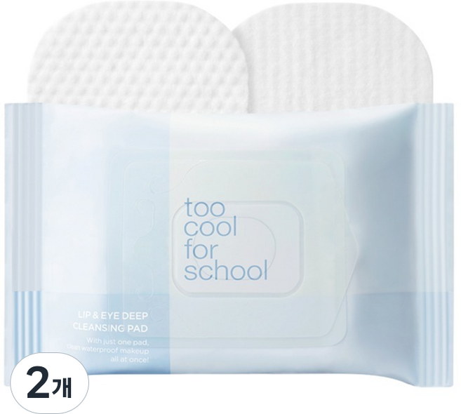 투쿨포스쿨 아트클래스 립 앤 아이 딥 클렌징 패드, 55g, 2개
