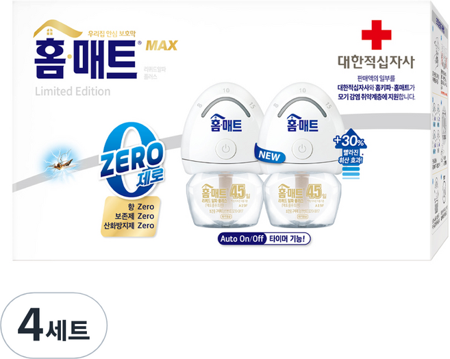 홈매트 리미티드 에디션 리퀴드 제로 히터 2p + 리필 2p, 4세트, 29ml