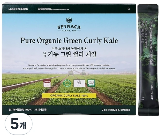 라벨디어스 미국 스피나카 농장에서 온 유기농 그린 컬리 케일 건강분말, 28g, 5개 - 쿠팡