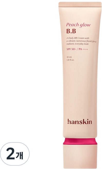 한스킨 글로우 데일리 비비크림, 2개, 30ml, 피치