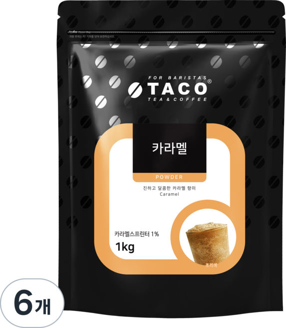 타코 카라멜 파우더, 1kg, 1개입, 6개