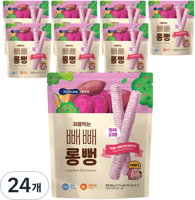 베베쿡 처음먹는 빼빼롱뻥, 자색고구마, 30g, 24개