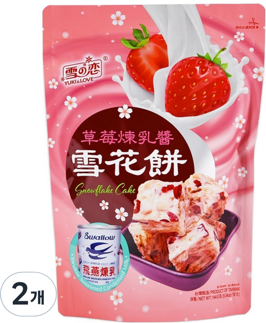 유키앤러브 스노우플레이크 딸기연유맛, 144g, 2개