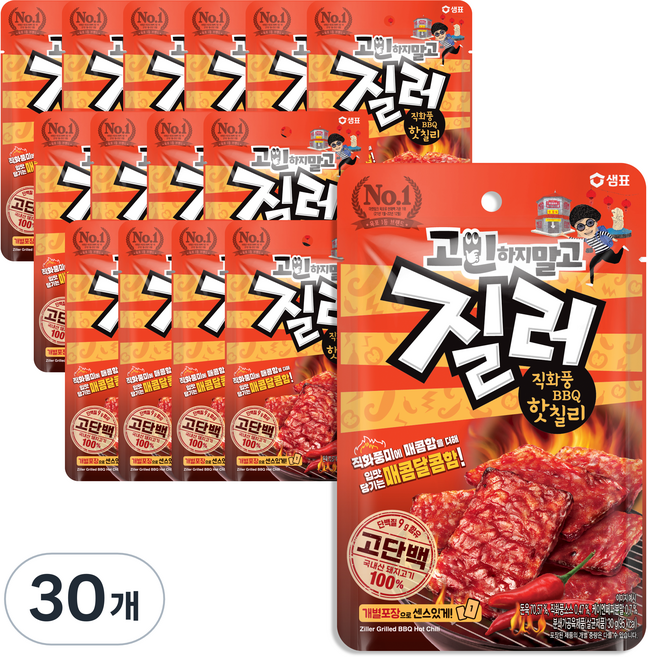 질러 직화풍 비비큐 핫칠리 육포, 30g, 30개