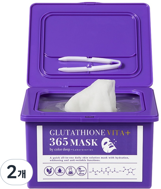 컬러딥 뽑아쓰는 글루타티온 비타 365 마스크팩, 2개, 30개입