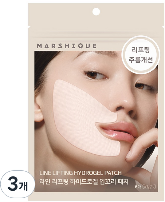 마르시끄 라인 리프팅 하이드로겔 입꼬리 패치, 6개입, 3개