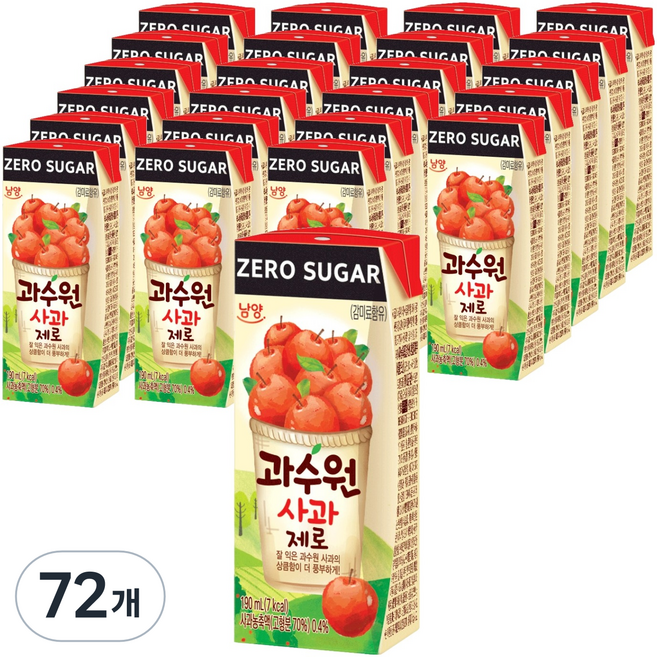 남양과수원 제로 사과, 190ml, 72개