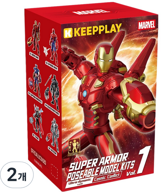 킵플레이 마블 블록 아이언맨 피규어, 2개