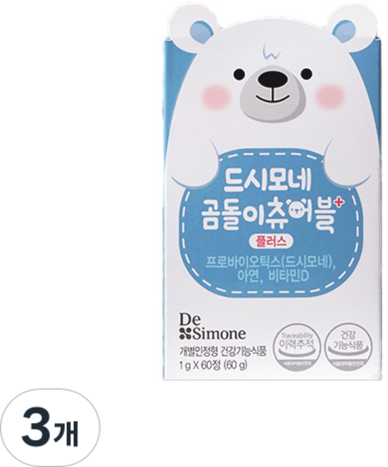 드시모네 곰돌이 츄어블 플러스 프로바이오틱스, 60정, 3개