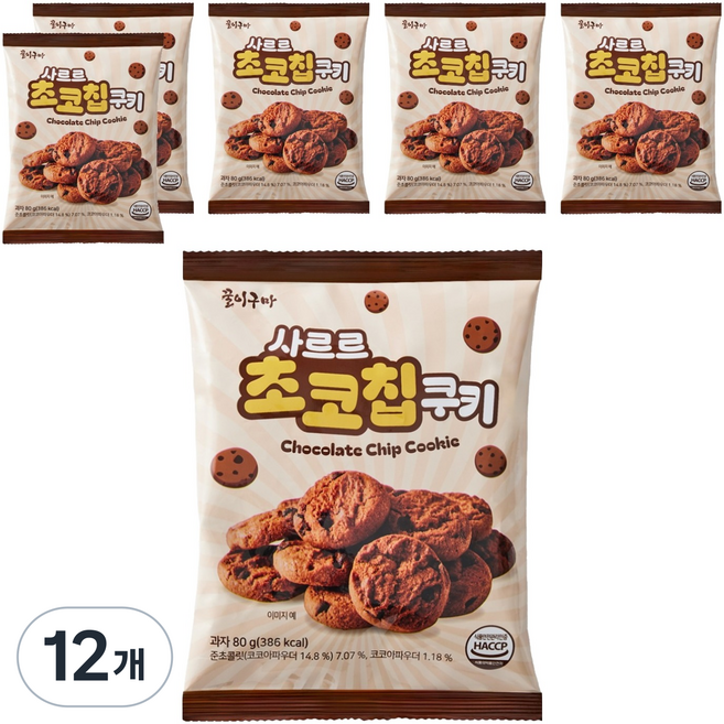꿀이구마 사르르 초코칩쿠키, 80g, 12개
