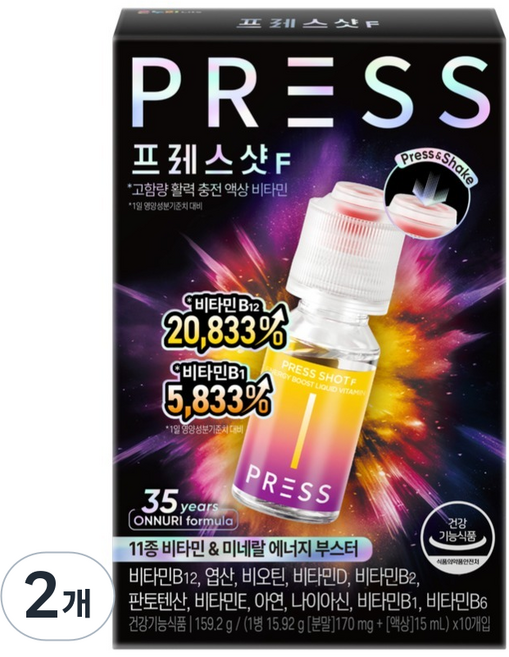 프레스샷F 활력 충전 액상 멀티비타민 앤 미네랄, 2개, 10회분