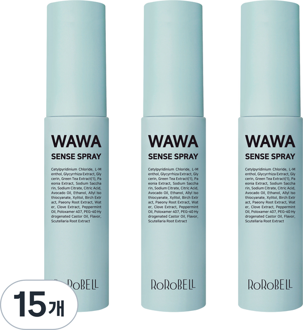 로로벨 구취제거 와와 센스 구강스프레이, 10ml, 15개