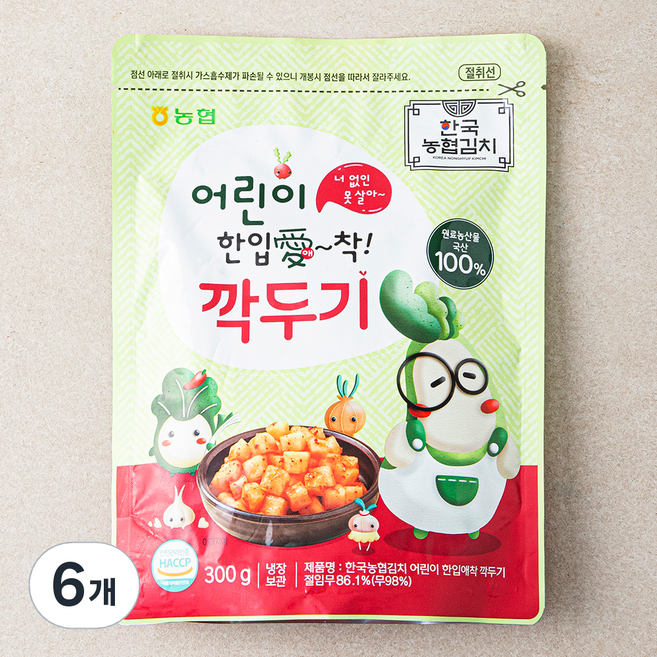 한국농협김치 어린이 한입애착 깍두기, 300g, 6개