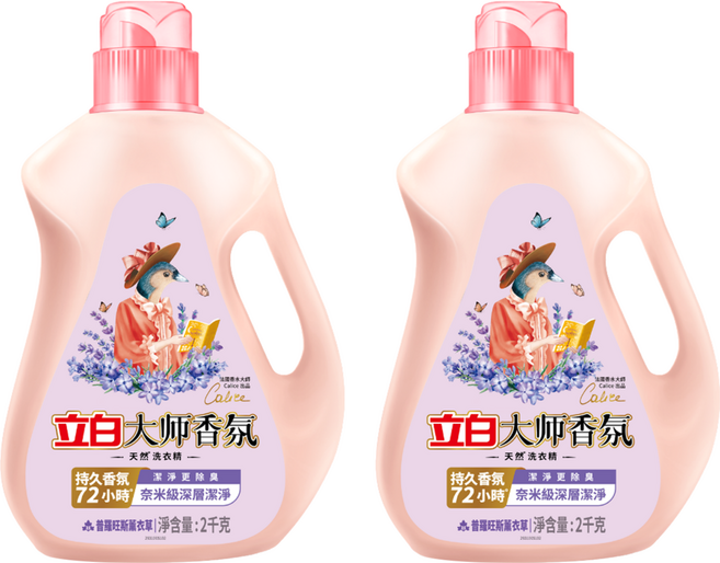 Liby 立白 大師香氛天然洗衣精 普羅旺斯薰衣草, 2kg, 2個