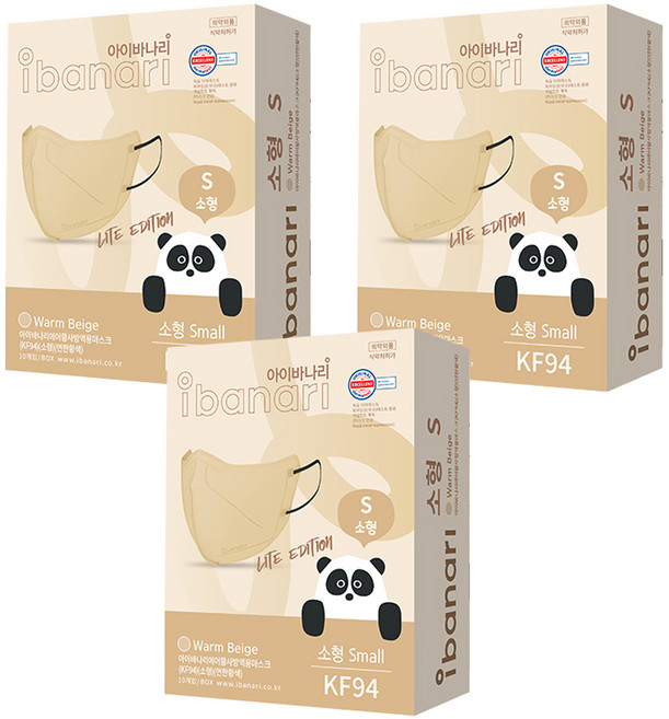 아이바나리 에어 황사 방역용 마스크 소형 S KF94, 10개입, 3개, WARM BEIGE