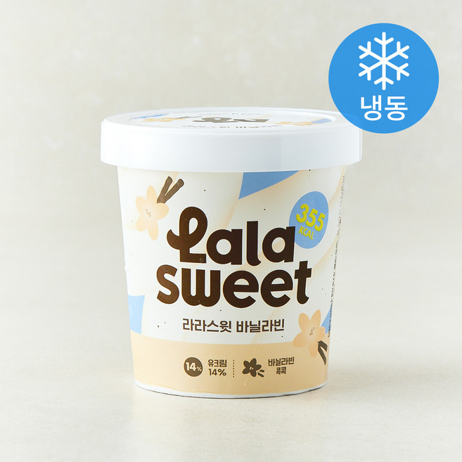 라라스윗 바닐라빈 아이스밀크 (냉동), 474ml, 1개입, 1개