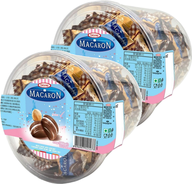 tayas 馬卡龍造型可可製品 榛果味, 1kg, 2個