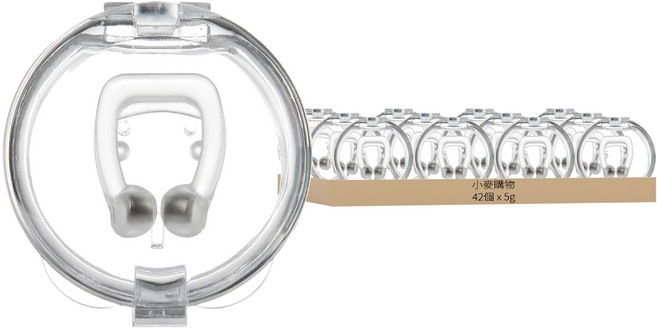 小麥購物 D131 止鼾夾 附收納盒 5g, 42個