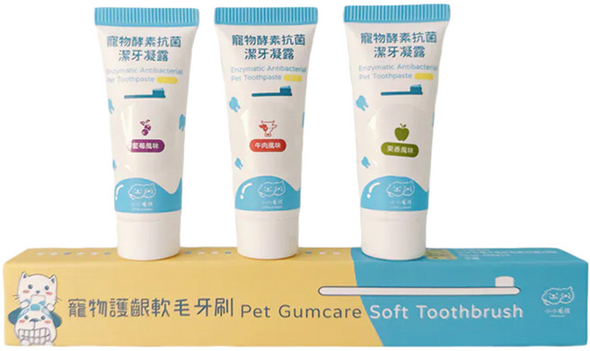 Little poppet 小小毛孩 寵物潔牙旅行裝 寵物軟毛牙刷 + 潔牙凝露 3條, 5ml, 1組