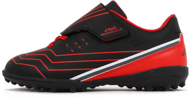 프로월드컵 키즈 하프타임 축구화