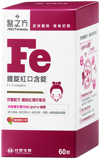 台塑生醫 MD Formula 醫之方 鐵錠紅口含膜衣錠, 800mg, 60顆, 1盒