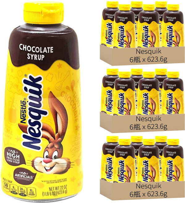 Nesquik 巧克力醬, 623.6g, 18瓶