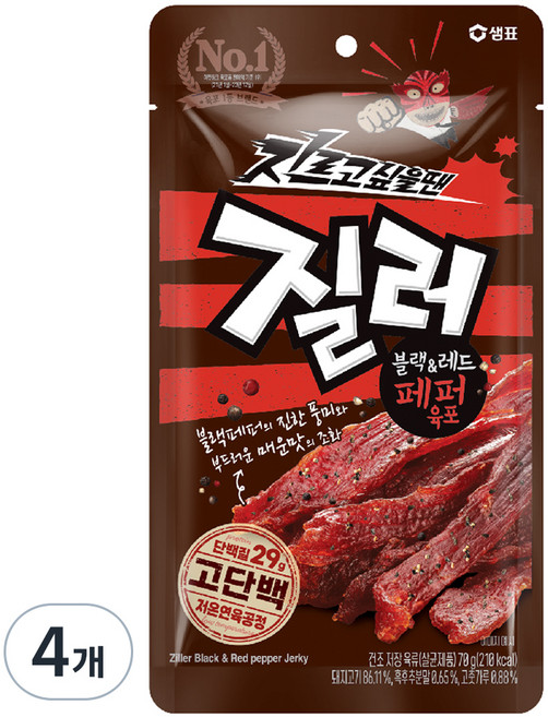 질러 블랙 & 레드 페퍼 육포, 4개, 70g
