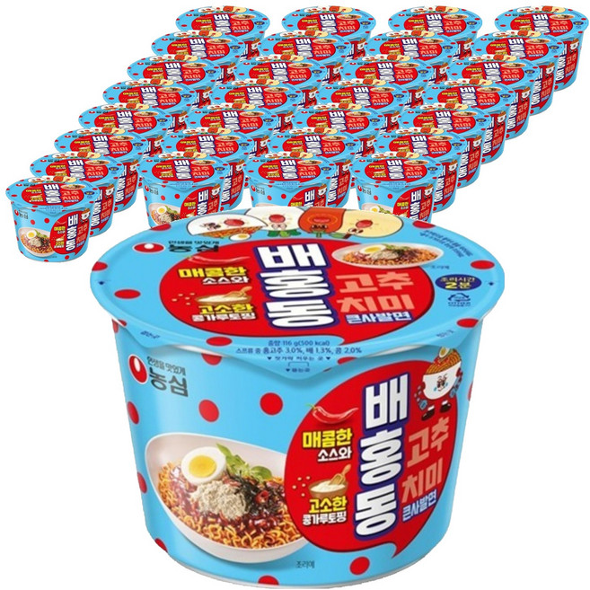 배홍동 큰사발면 116g, 32개