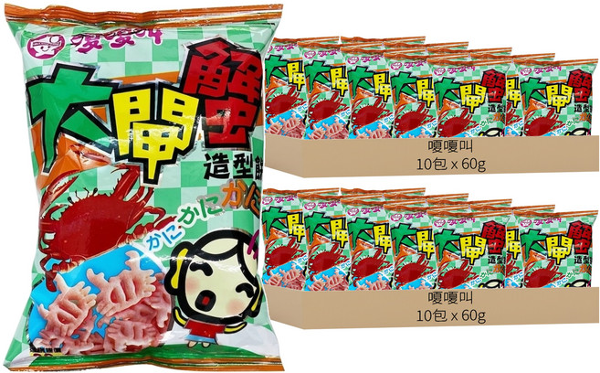 嗄嗄叫 大閘蟹, 60g, 20包