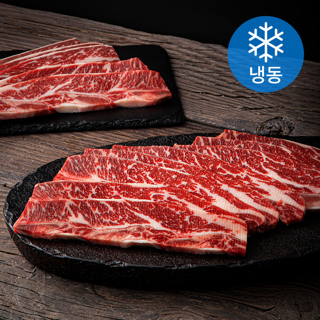 미국산 LA식 소갈비 (냉동), 2.5kg, 1개