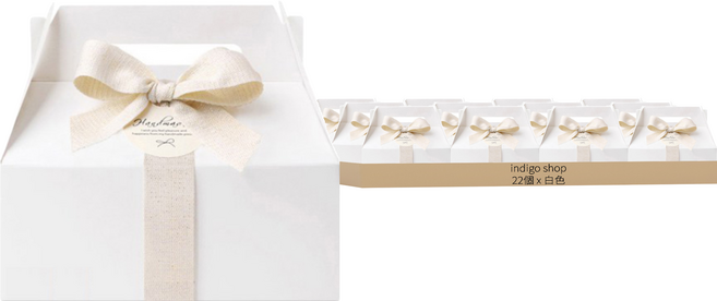 indi.k 中型手提盒, 22個, 白色