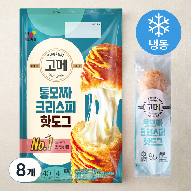 고메 통모짜 크리스피 핫도그 (냉동), 85g, 4개입, 2개