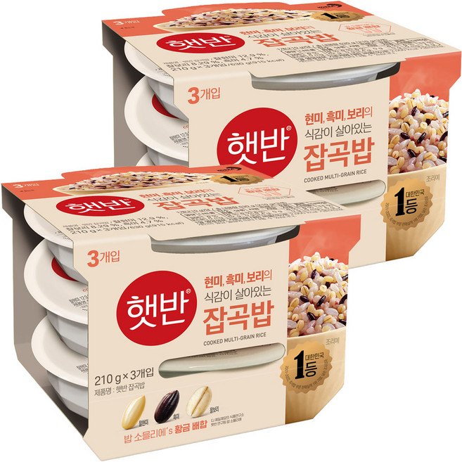 햇반 잡곡밥, 210g, 6개