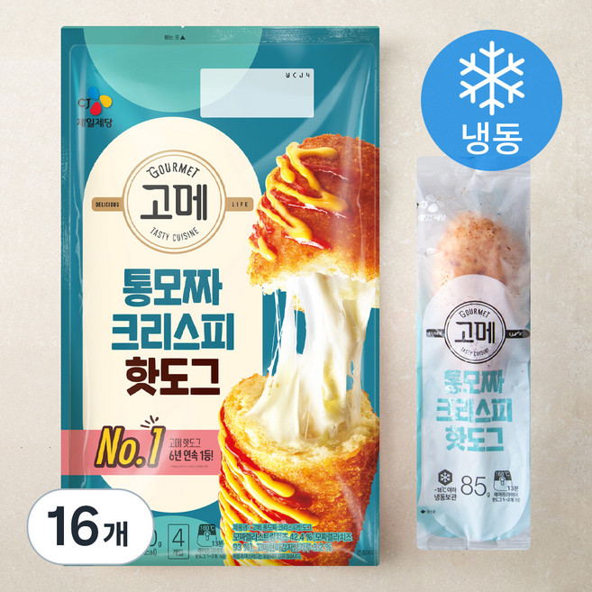고메 통모짜 크리스피 핫도그 (냉동), 85g, 4개입, 4개