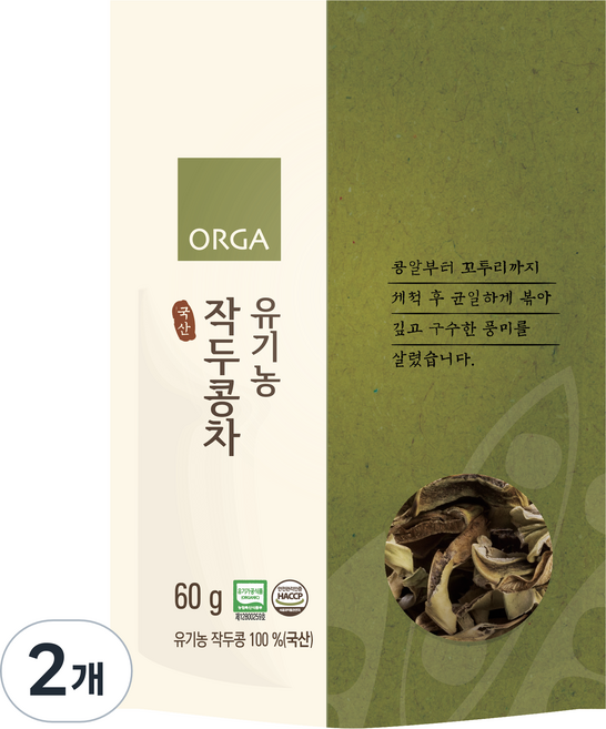 올가홀푸드 유기농 작두콩차, 60g, 1개입, 2개
