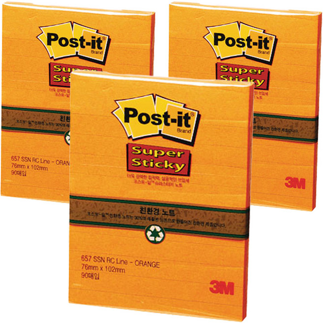 포스트잇 슈퍼스티키 그리너 라인노트 657, 오렌지, 90매입, 3개