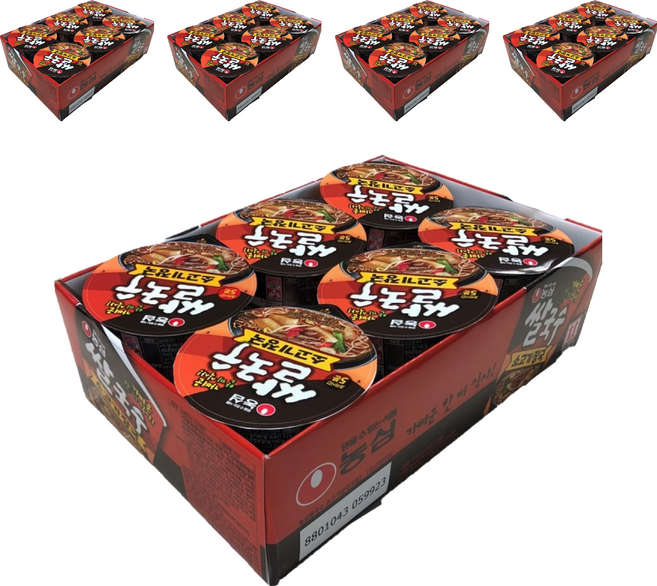 농심 쌀국수 소고기장국 컵라면 73g, 30개