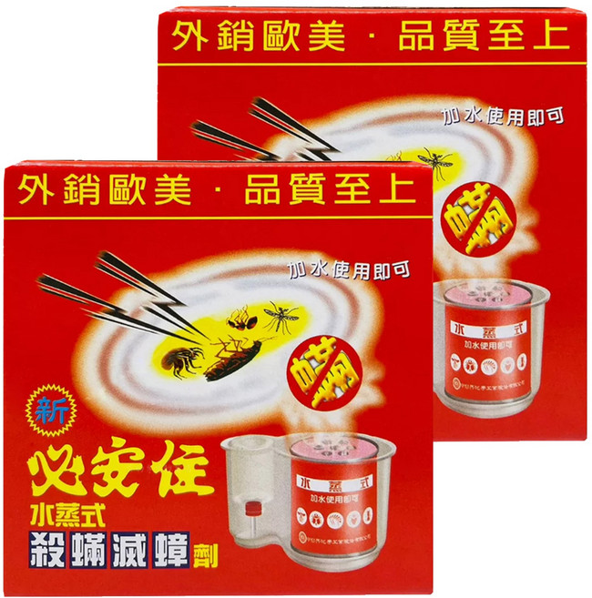 必安住 水蒸式殺螨滅蟑劑, 15g, 2盒